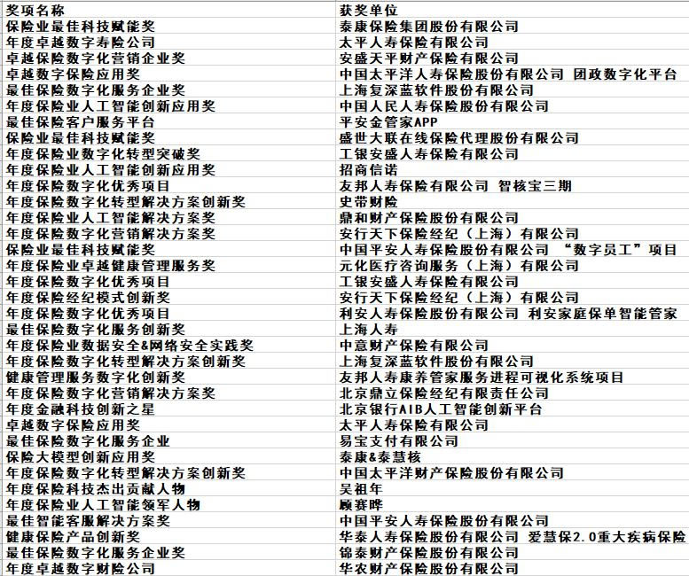 圖片4.jpg