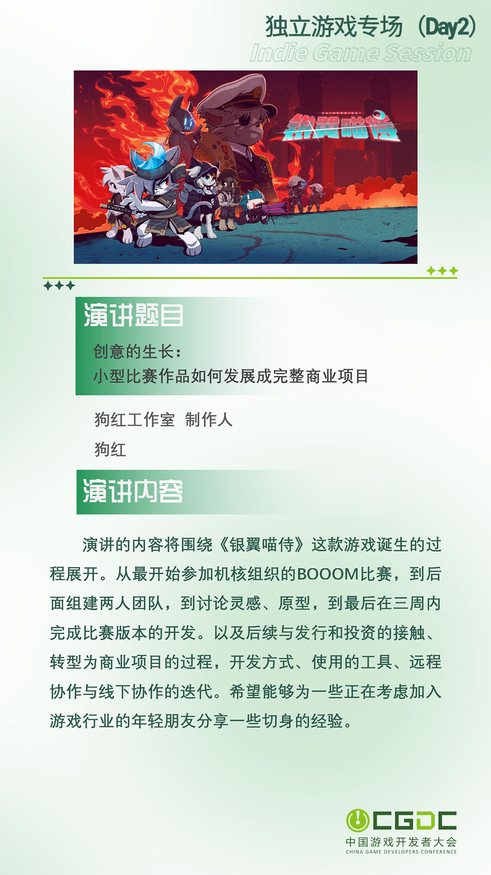 圖19.jpg