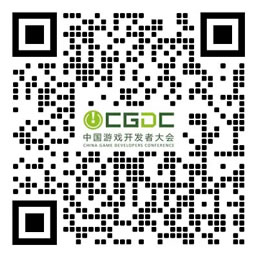 CGDC.jpg