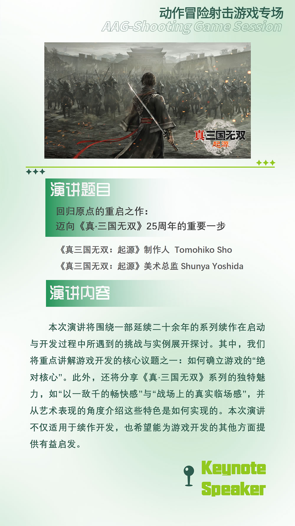 圖1.jpg