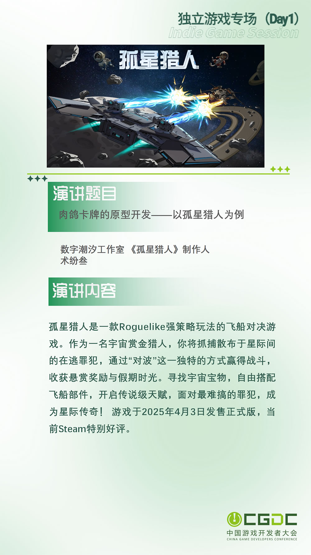 圖13.jpg