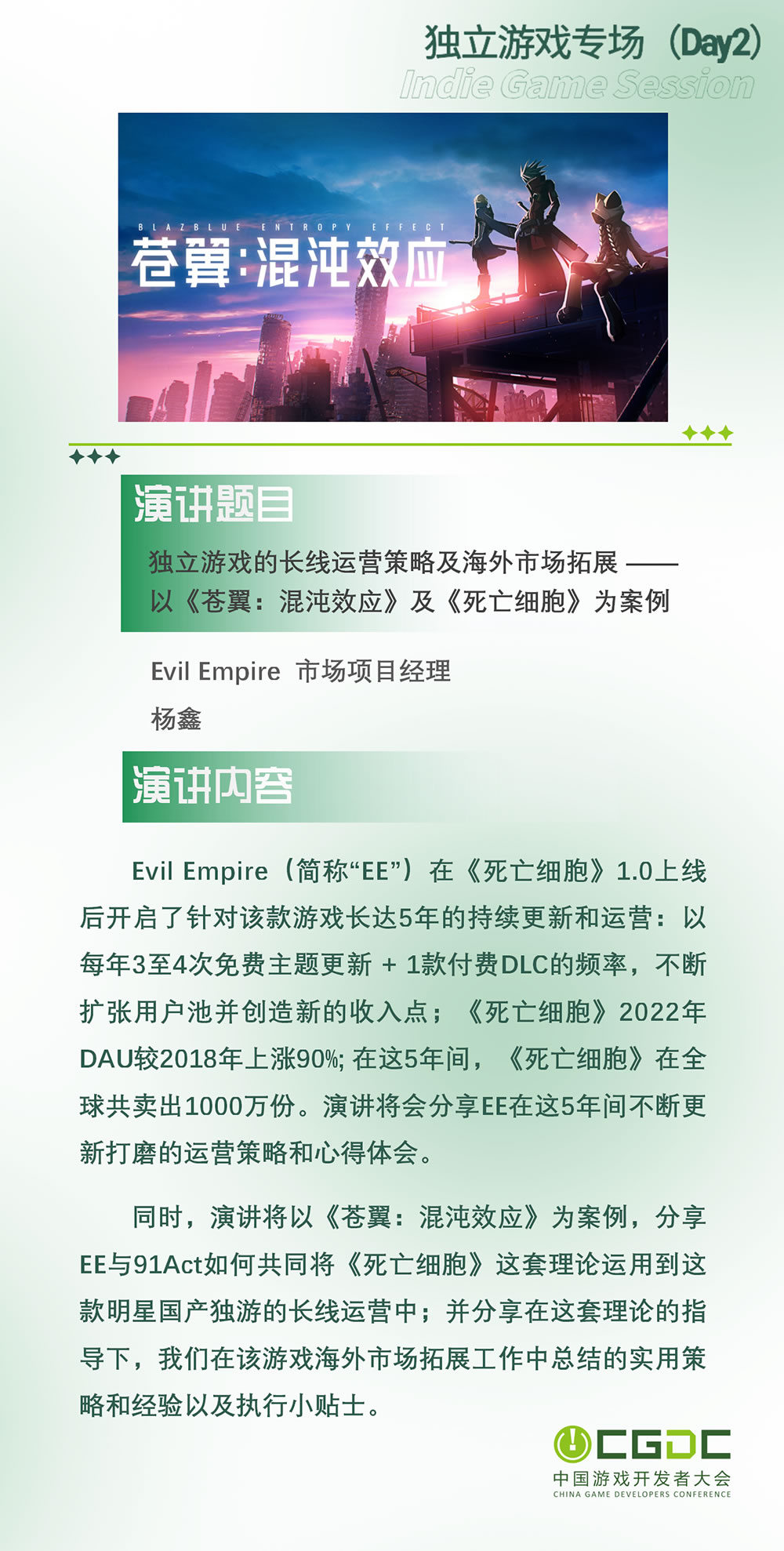 圖17.jpg
