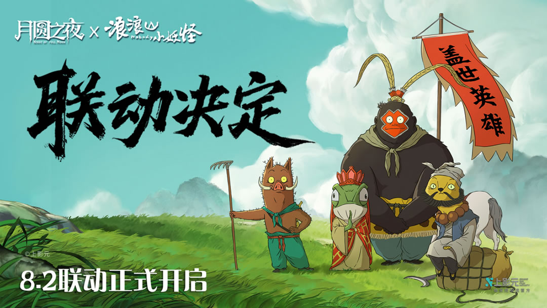 圖片6.jpg