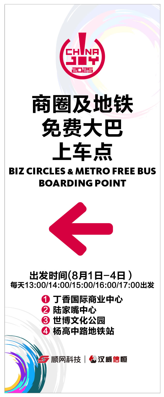 圖片 11.jpg