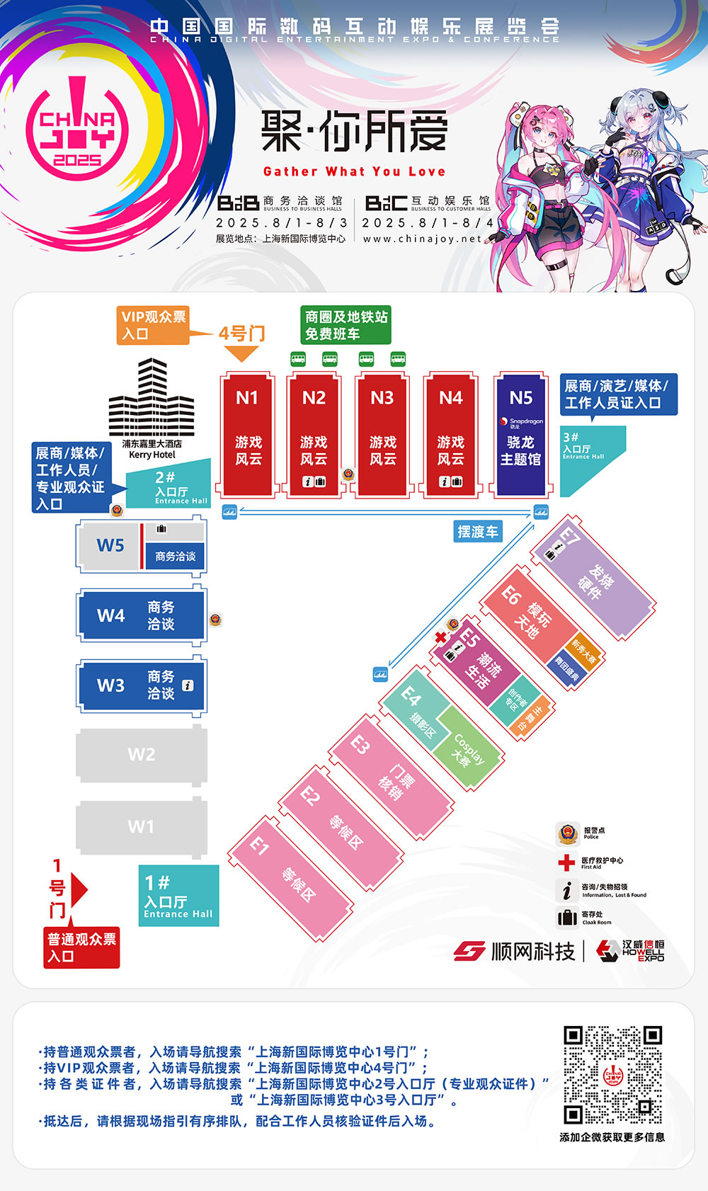 圖片4.jpg