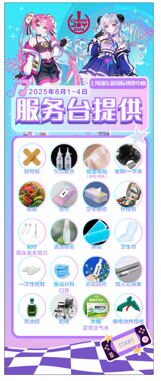 圖片 3.jpg