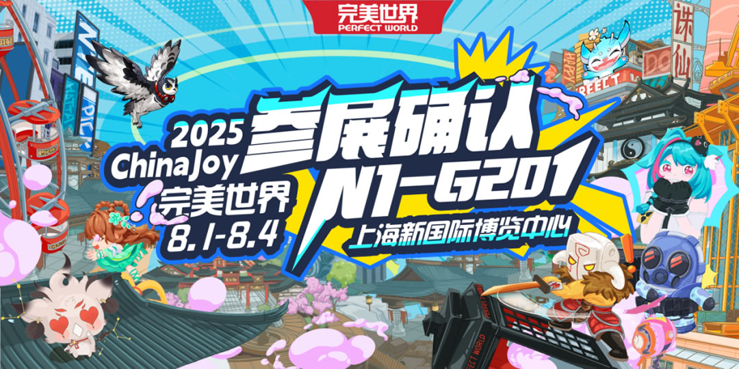CJ參展海報.jpg