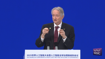 AI教父、諾獎得主辛頓WAIC2025現(xiàn)場演講全文
