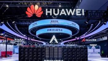 來自上海WAIC的信號：AI大模型實現(xiàn)飛躍，人形機器人進步神速
