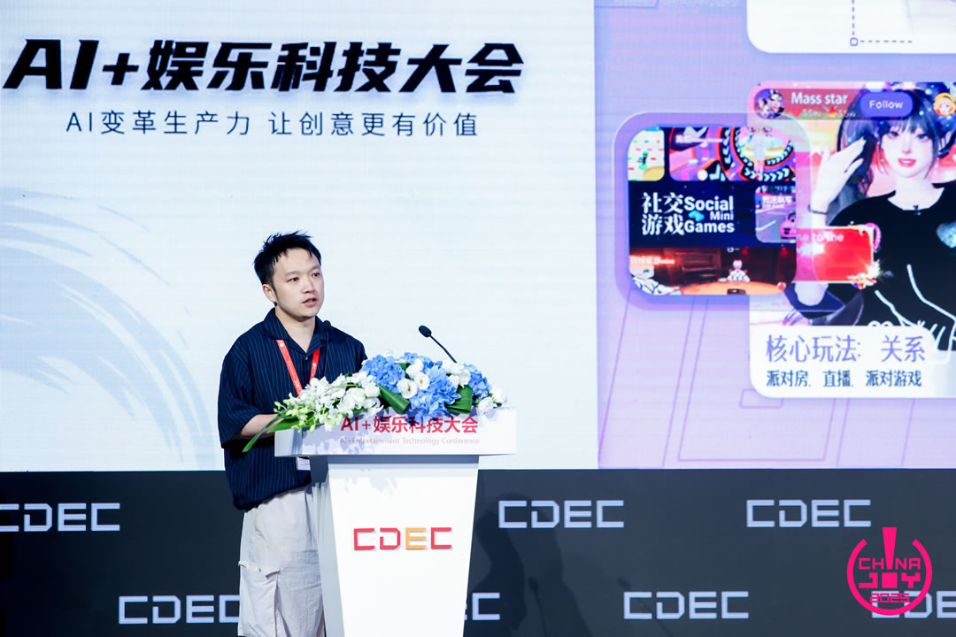 08-程銀斌.jpg
