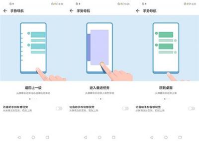 華為nova4體驗(yàn)評(píng)測(cè)：超廣角拍照體驗(yàn)如何？