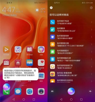 華為nova4體驗(yàn)評(píng)測(cè)：超廣角拍照體驗(yàn)如何？