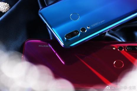 華為nova4圖賞：時尚漸變的蘇音藍，靈動夢幻