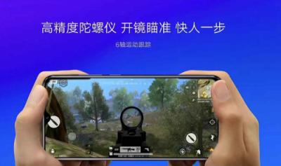 不想圣誕被情侶虐完再被游戲虐？游戲神器聯(lián)想Z5s你值得擁有