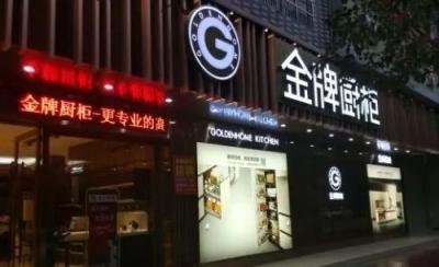 云開科技：《這塊屏幕可能會改變命運》，也能改變企業(yè)培訓(xùn)！
