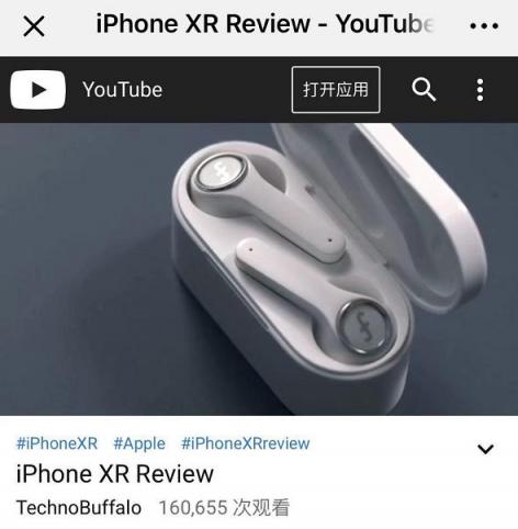 年度爆款真無線耳機！瘋米耳機海外眾籌金額突破570萬！超目標16倍！