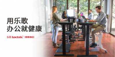 企業(yè)管理者：你千辛萬(wàn)苦招來(lái)的人，真的人盡其用了嗎？