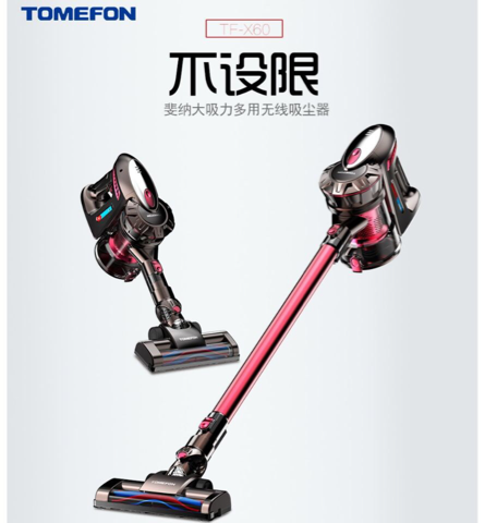 吸塵器哪個(gè)牌子好？好評(píng)度極高的全球十大品牌榜單出爐