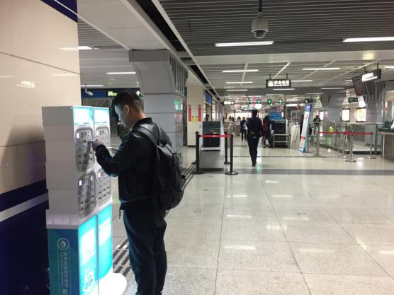 街電用戶體驗持續(xù)提升 大面積入駐地鐵等優(yōu)質(zhì)場景