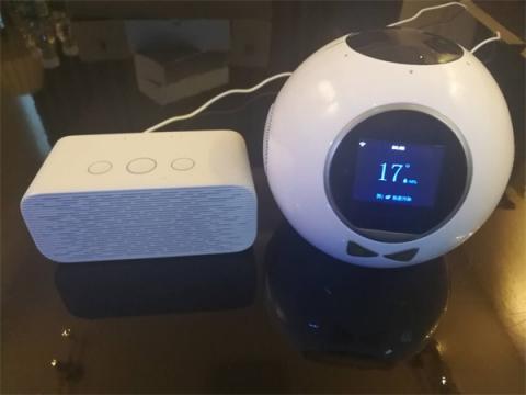 房慧攜手阿里，從智能家居領頭者到數字中國助推者