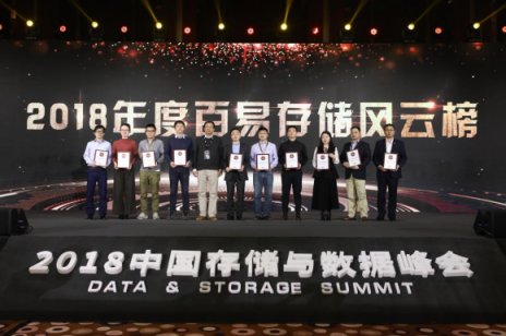 元核云CEO王凌云：“黃金時代在我們前面，不在我們背后?！?/></p><p style=