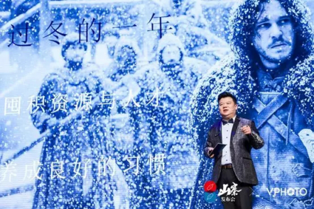 華為抖音羅永浩同獲獎(jiǎng)，200媒體人共選行業(yè)年度大事