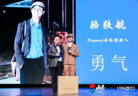華為抖音羅永浩同獲獎(jiǎng)，200媒體人共選行業(yè)年度大事