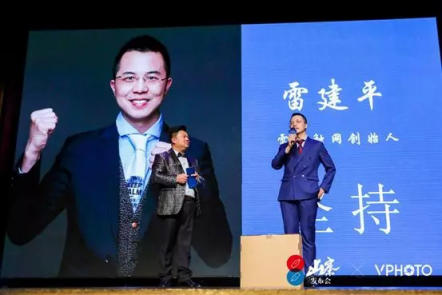 華為抖音羅永浩同獲獎(jiǎng)，200媒體人共選行業(yè)年度大事