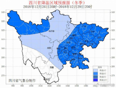 成都冷空氣來(lái)襲，裝暖氣就找美景舒適家