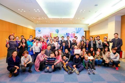 繽紛童年，調(diào)色夢想 2018柯尼卡美能達特殊兒童繪畫手工大賽圓滿落幕