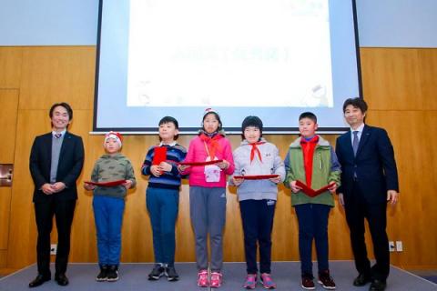 繽紛童年，調(diào)色夢想 2018柯尼卡美能達特殊兒童繪畫手工大賽圓滿落幕
