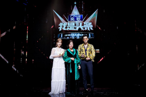 好作品為自己代言，吳亦凡、楊紫獲得今日頭條年度最受關(guān)注明星