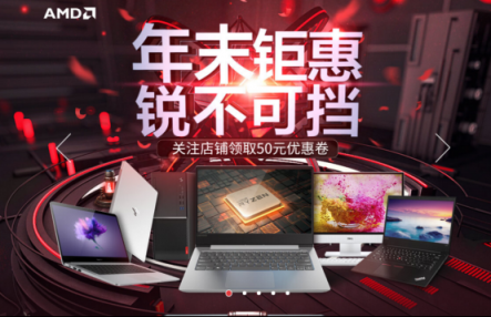 忘記小黃車(chē)押金吧 買(mǎi)點(diǎn)喜歡的好東西沖沖喜