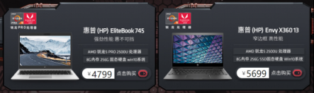 忘記小黃車(chē)押金吧 買(mǎi)點(diǎn)喜歡的好東西沖沖喜
