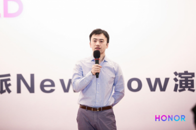 榮耀青年派New Show北大開講，社群文化這樣打動(dòng)Z世代