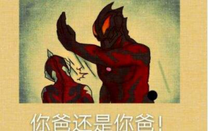 從《大江大河》中那些神道具，揭秘“全組處女座”的正午陽(yáng)光團(tuán)隊(duì)