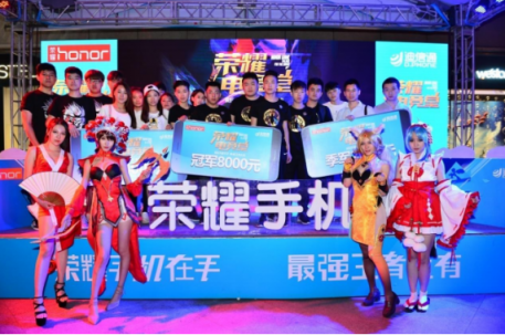 D.Phone UP+ ，迪信通探索新零售的有力武器