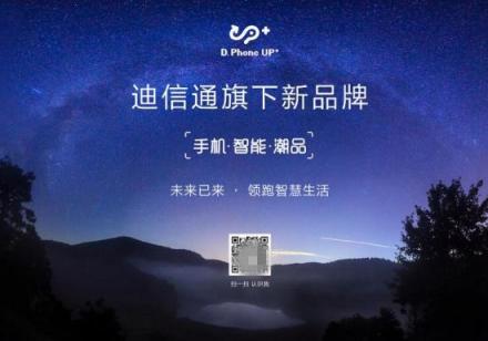 在家享受IMAX震撼視覺(jué)，其實(shí)一點(diǎn)都不難!