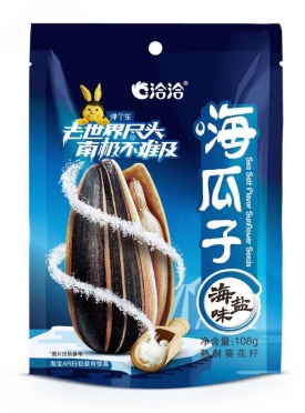 彈個車、飛豬、洽洽打造超級品牌CP，創(chuàng)意無限，與消費(fèi)者的溝通更“走心”