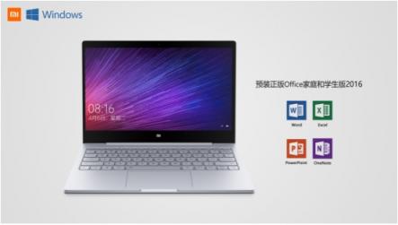 小米筆記本元旦送大禮，暢銷機型直降400元