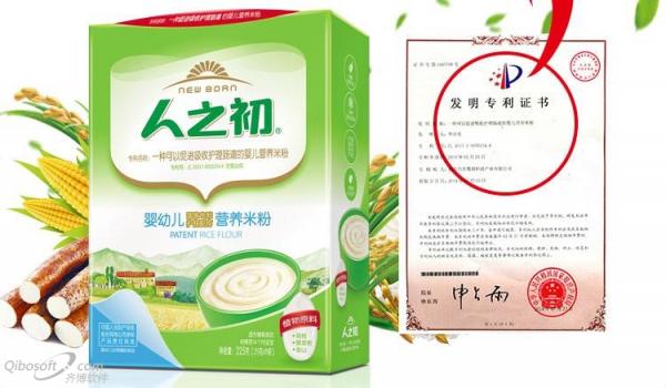 人之初米粉輔食攻略，讓寶寶愛上愛的味道