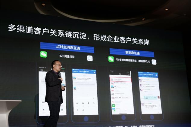 告別“老套”管理模式，企業(yè)微信推動教培行業(yè)進入數(shù)字化“快車道”