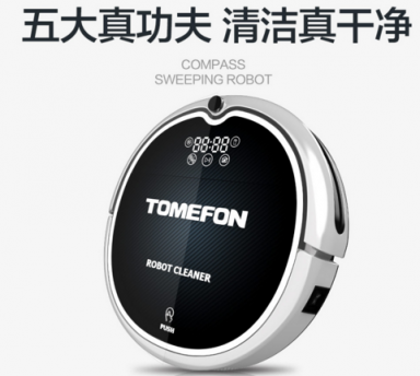 掃地機(jī)器人哪個(gè)牌子好？德國(guó)高性價(jià)比產(chǎn)品實(shí)力問(wèn)鼎銷量冠軍