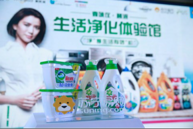 C2M打造智慧供應鏈 蘇寧智慧零售賦能制造業(yè)高質(zhì)量發(fā)展