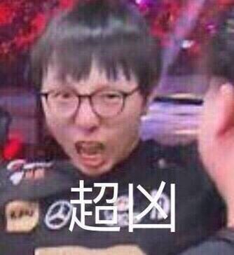 難說再見！LPL003姿態(tài)正式退役，老一代英雄聯(lián)盟玩家的回憶終將落幕？