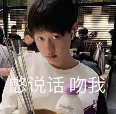 難說再見！LPL003姿態(tài)正式退役，老一代英雄聯(lián)盟玩家的回憶終將落幕？