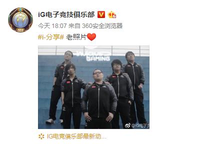 難說再見！LPL003姿態(tài)正式退役，老一代英雄聯(lián)盟玩家的回憶終將落幕？