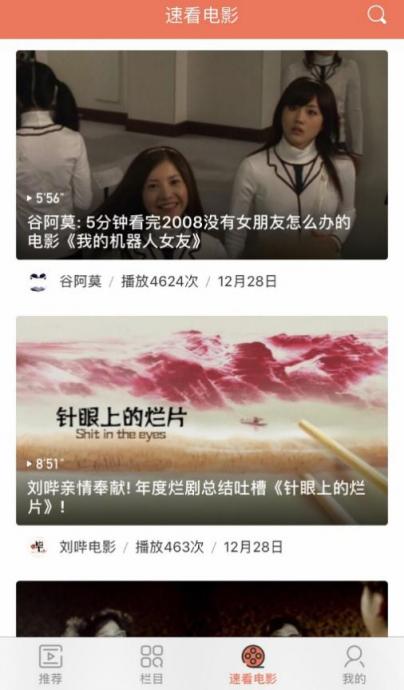 難說再見！LPL003姿態(tài)正式退役，老一代英雄聯(lián)盟玩家的回憶終將落幕？