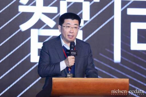 【“智”同道合，共融共生】 2019智能電視行業(yè)發(fā)展高峰論壇舉行