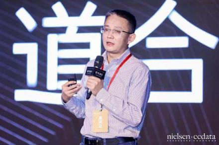 【“智”同道合，共融共生】 2019智能電視行業(yè)發(fā)展高峰論壇舉行